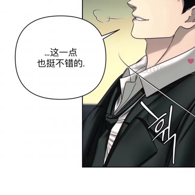 第 73 页