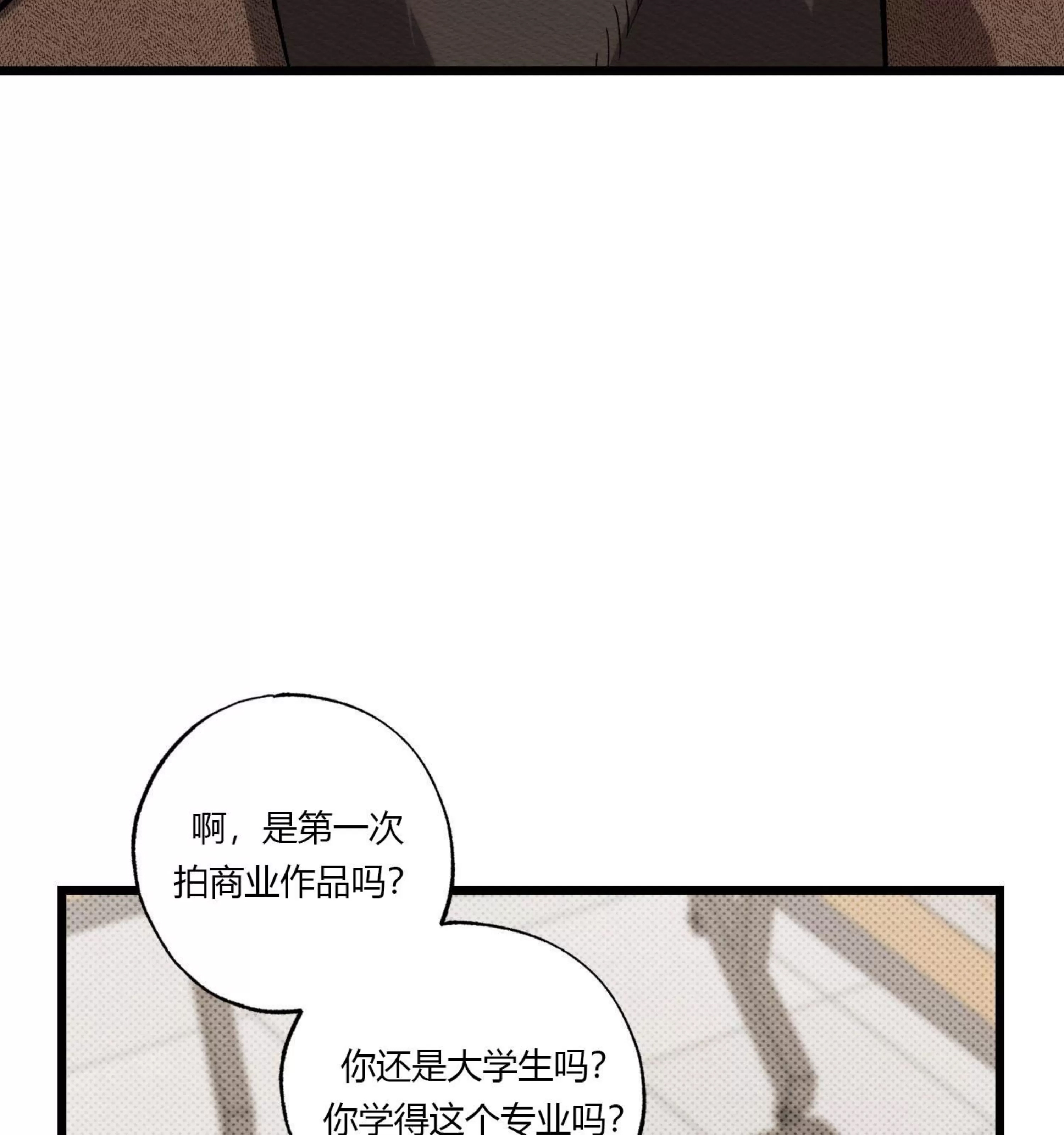 第 100 页