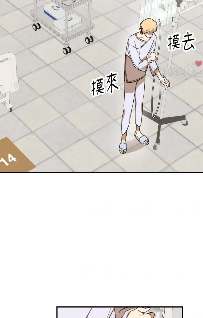 第 35 页