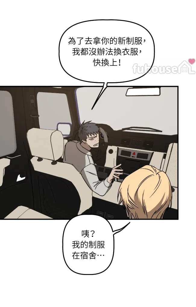 第 120 页