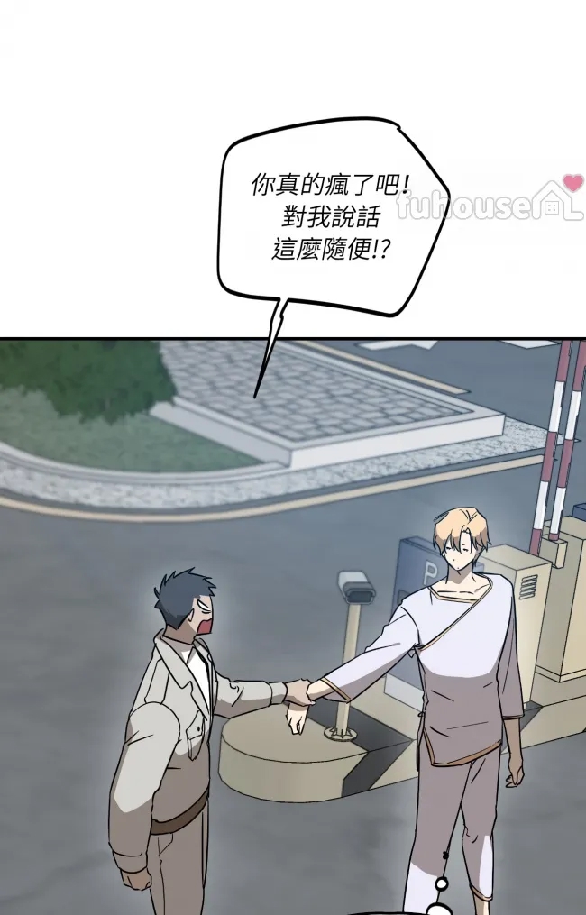 第 112 页