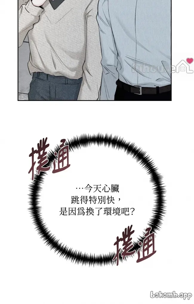 第 99 页