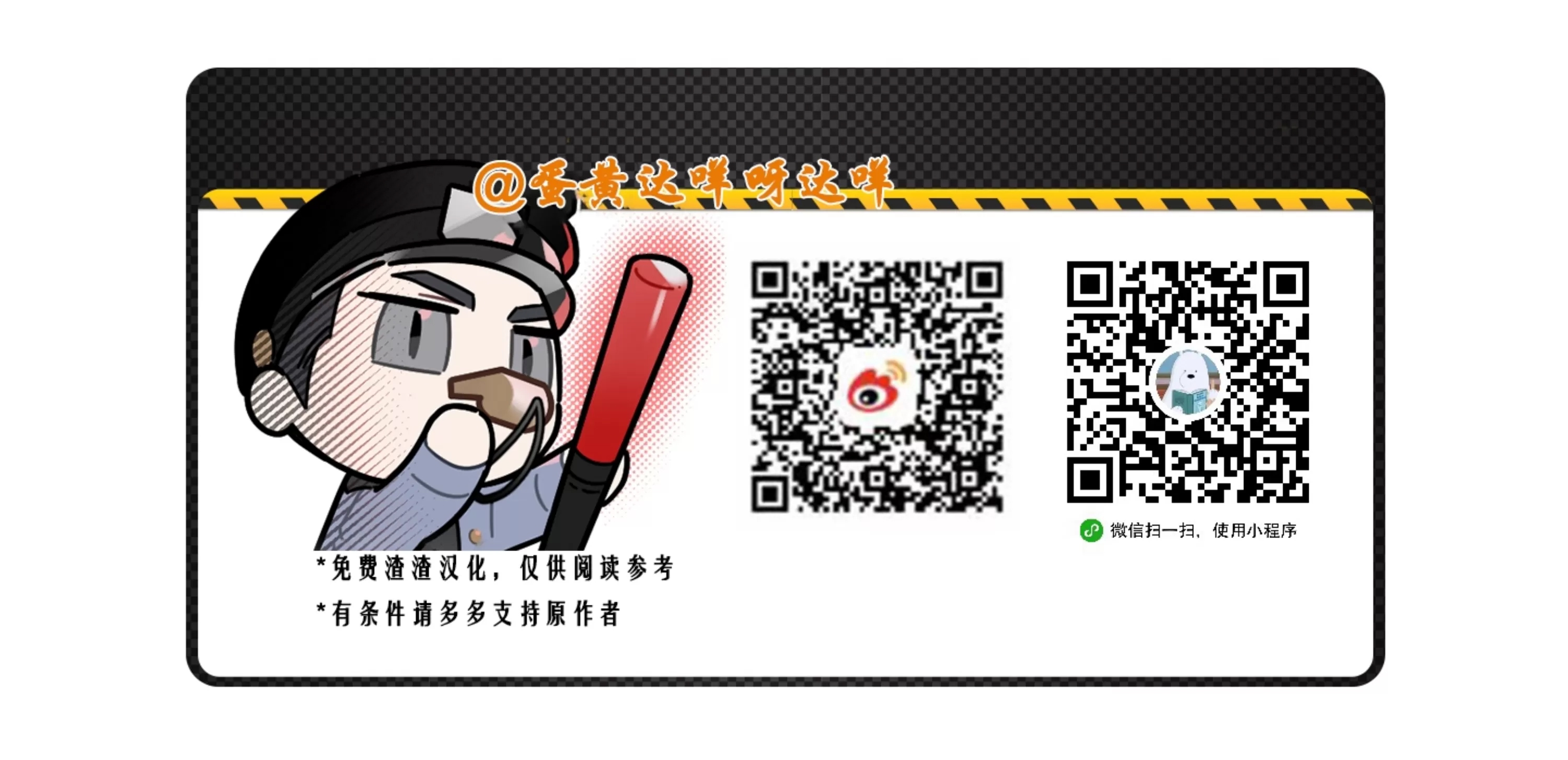 第 141 页