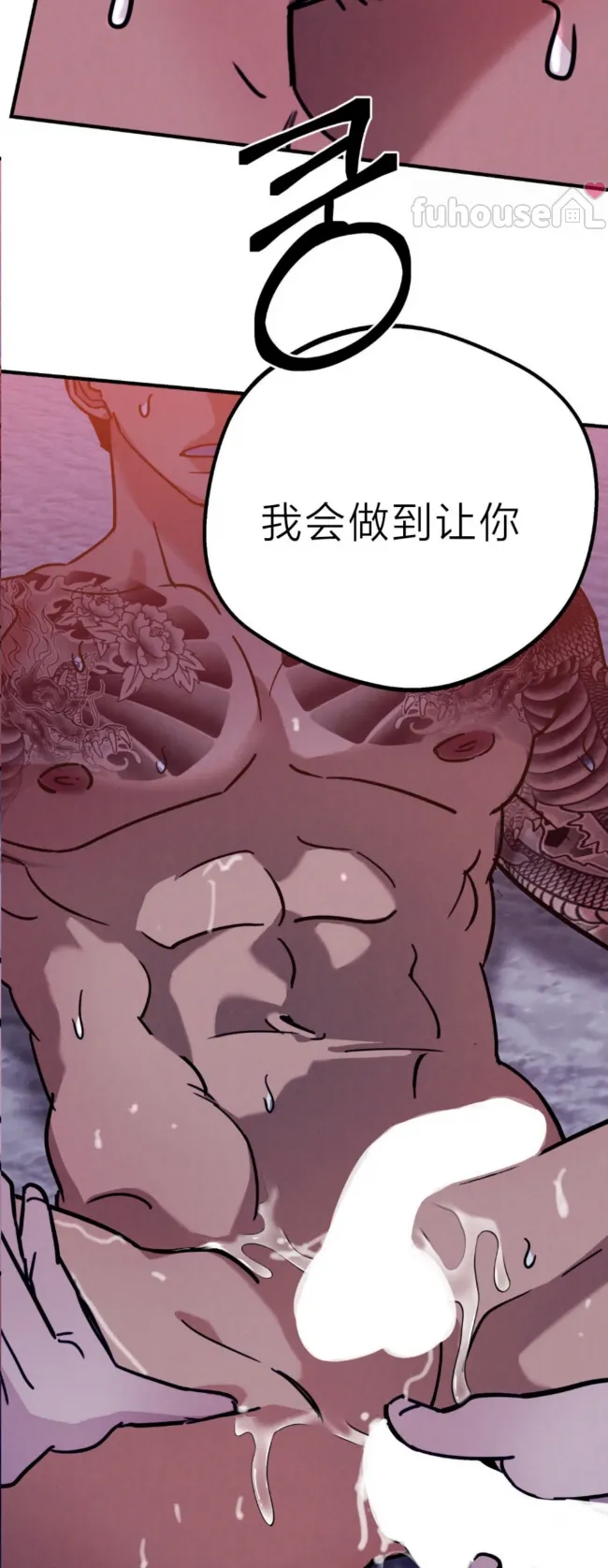 第 64 页