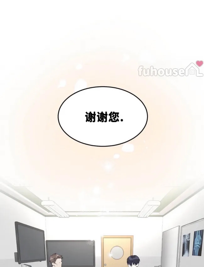 第 73 页