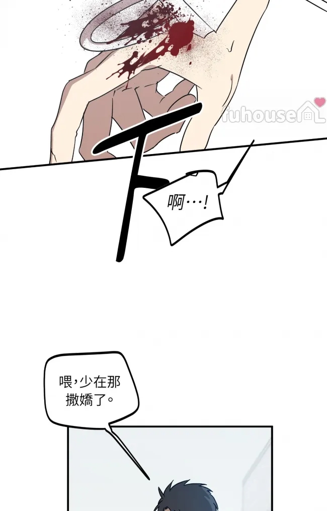 第 109 页