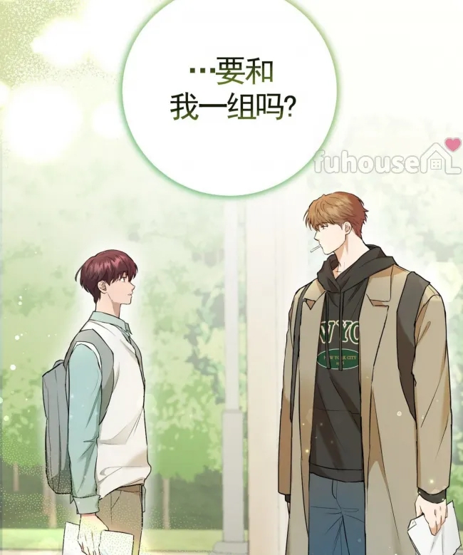 第 121 页