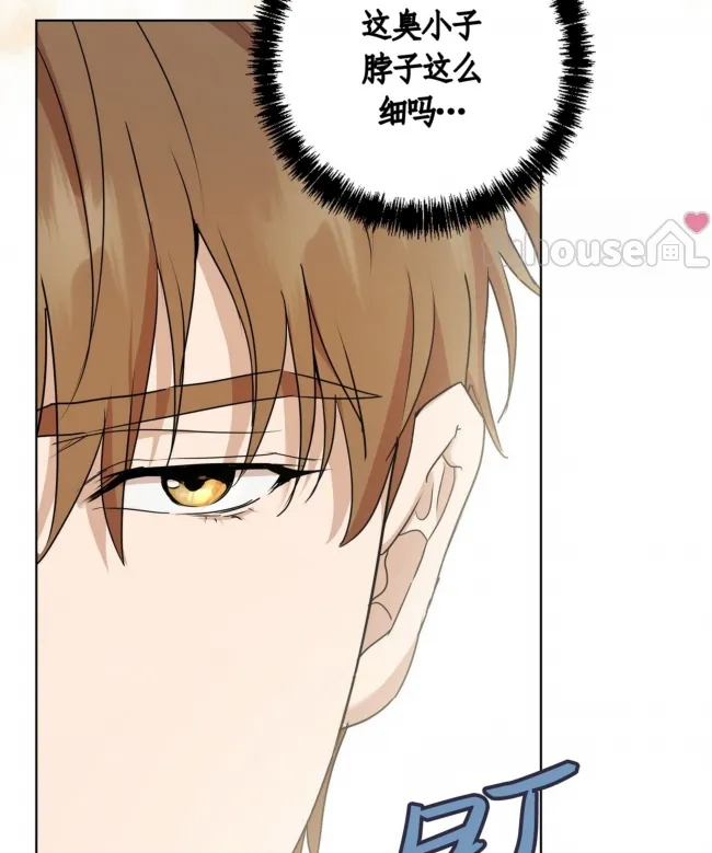 第 109 页