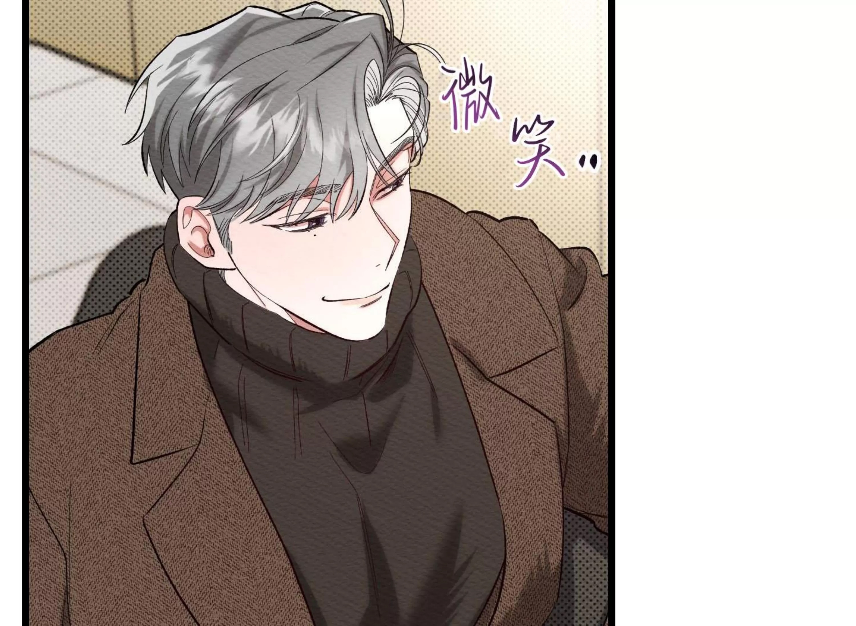 第 84 页