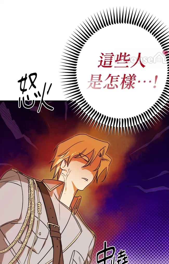 第 147 页