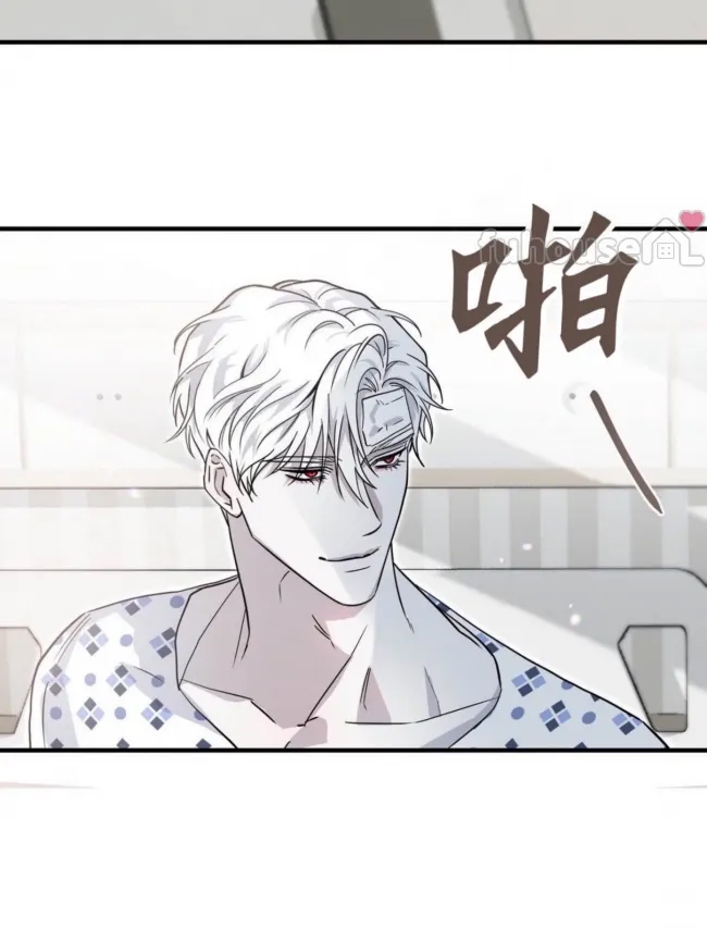 第 70 页