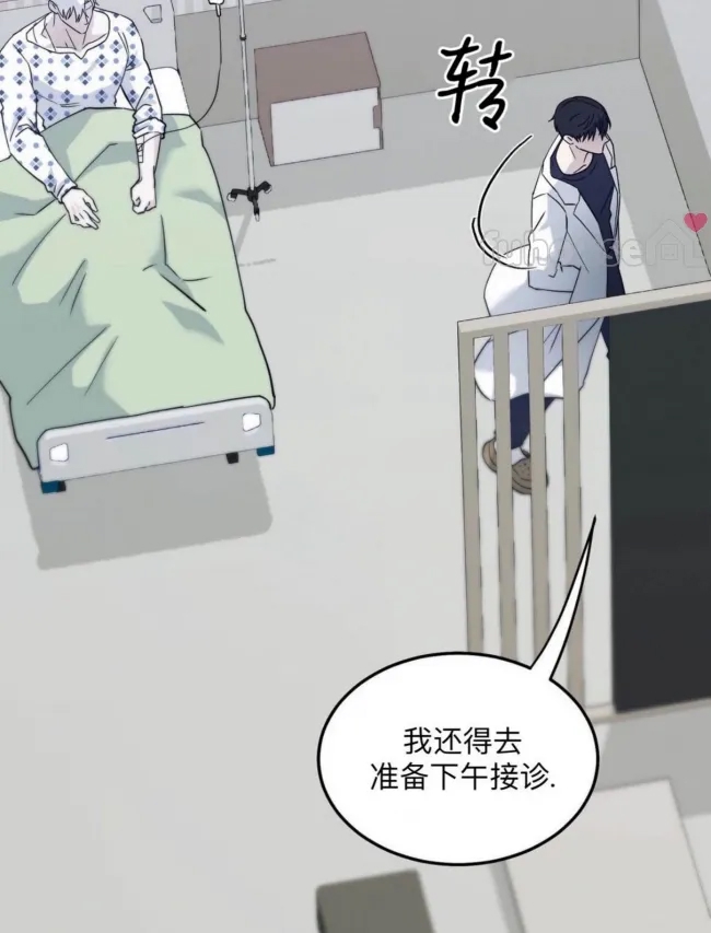 第 69 页