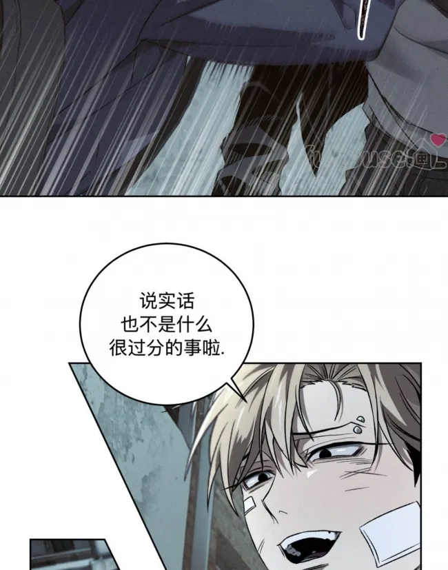第 101 页
