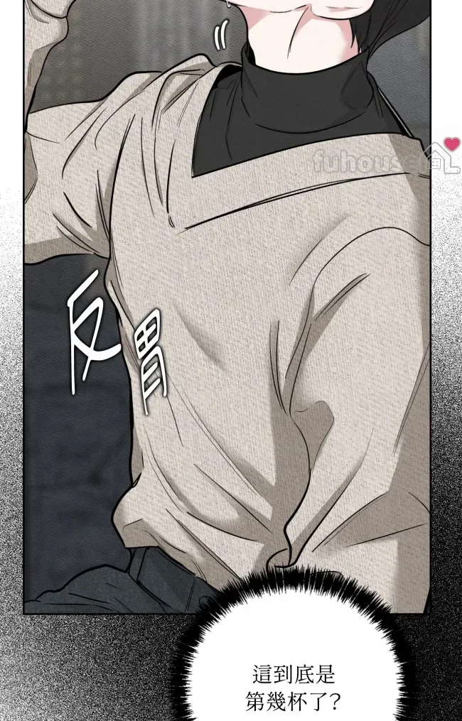 第 67 页