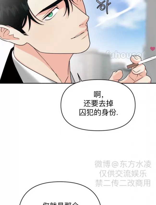 第 116 页