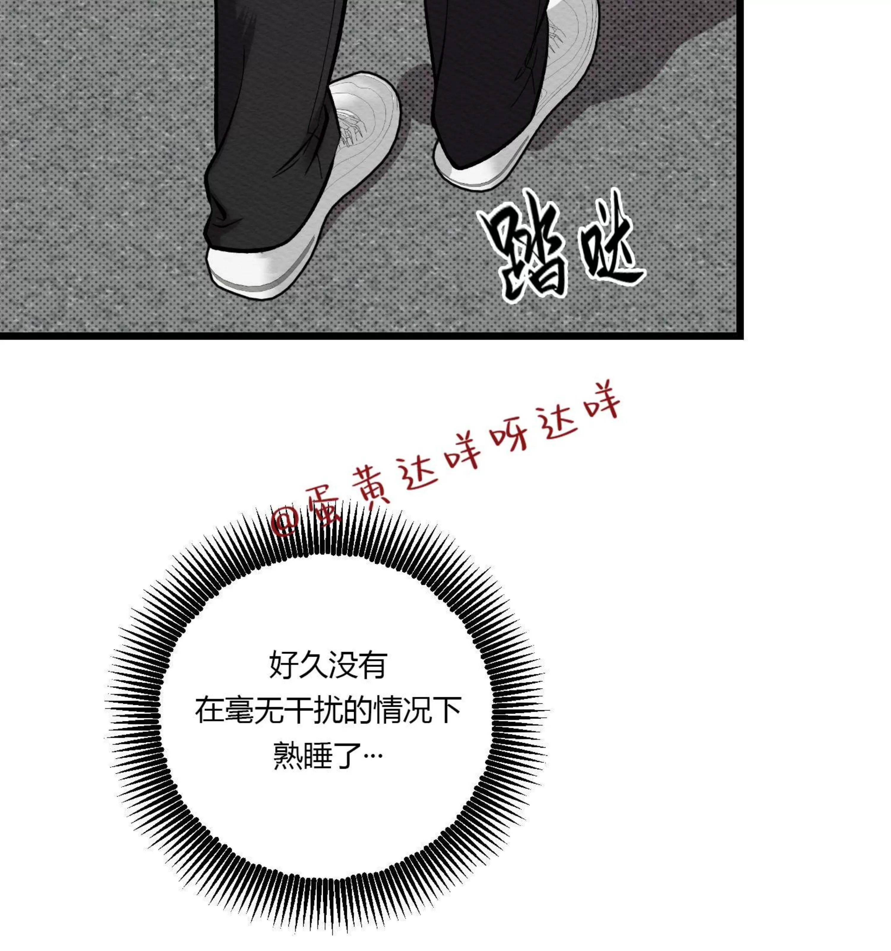 第 119 页