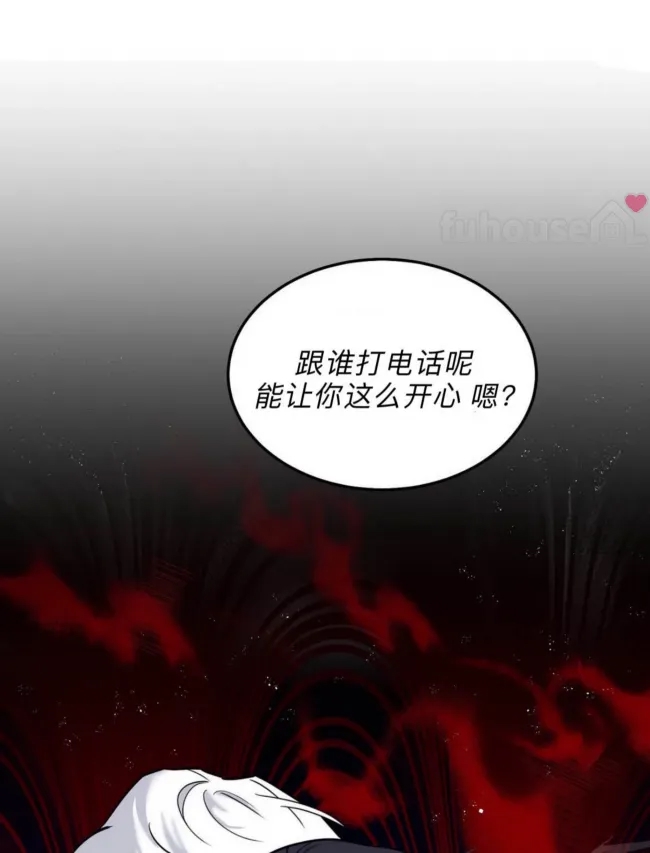 第 90 页