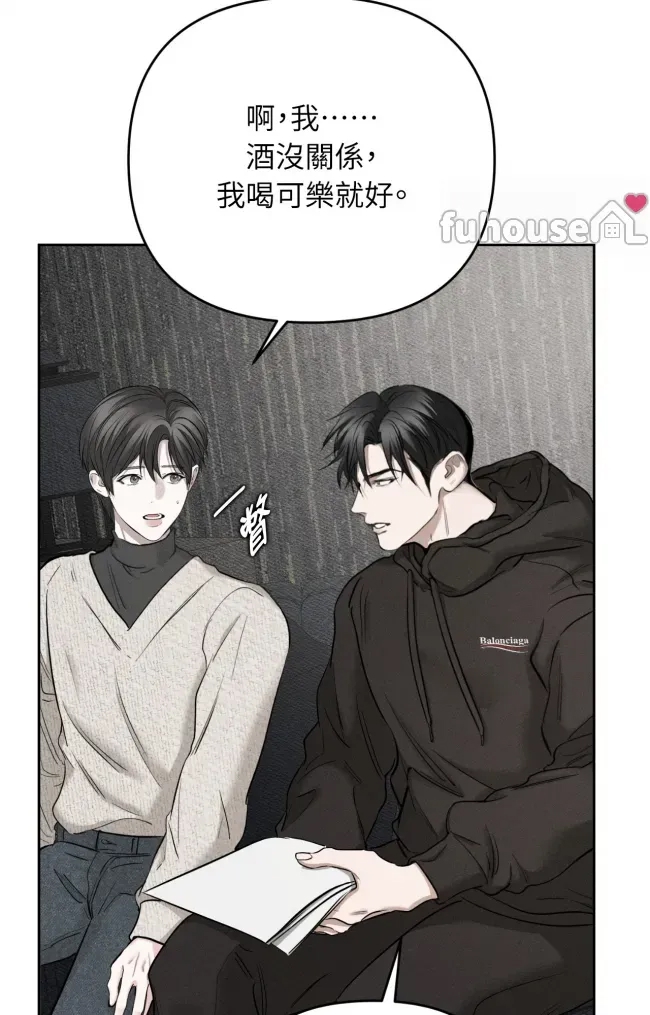 第 47 页