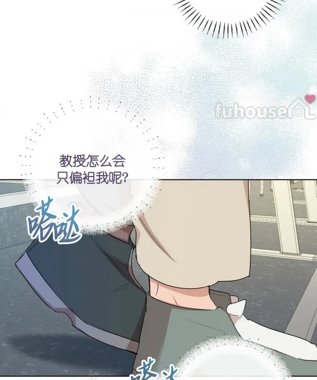 第 84 页