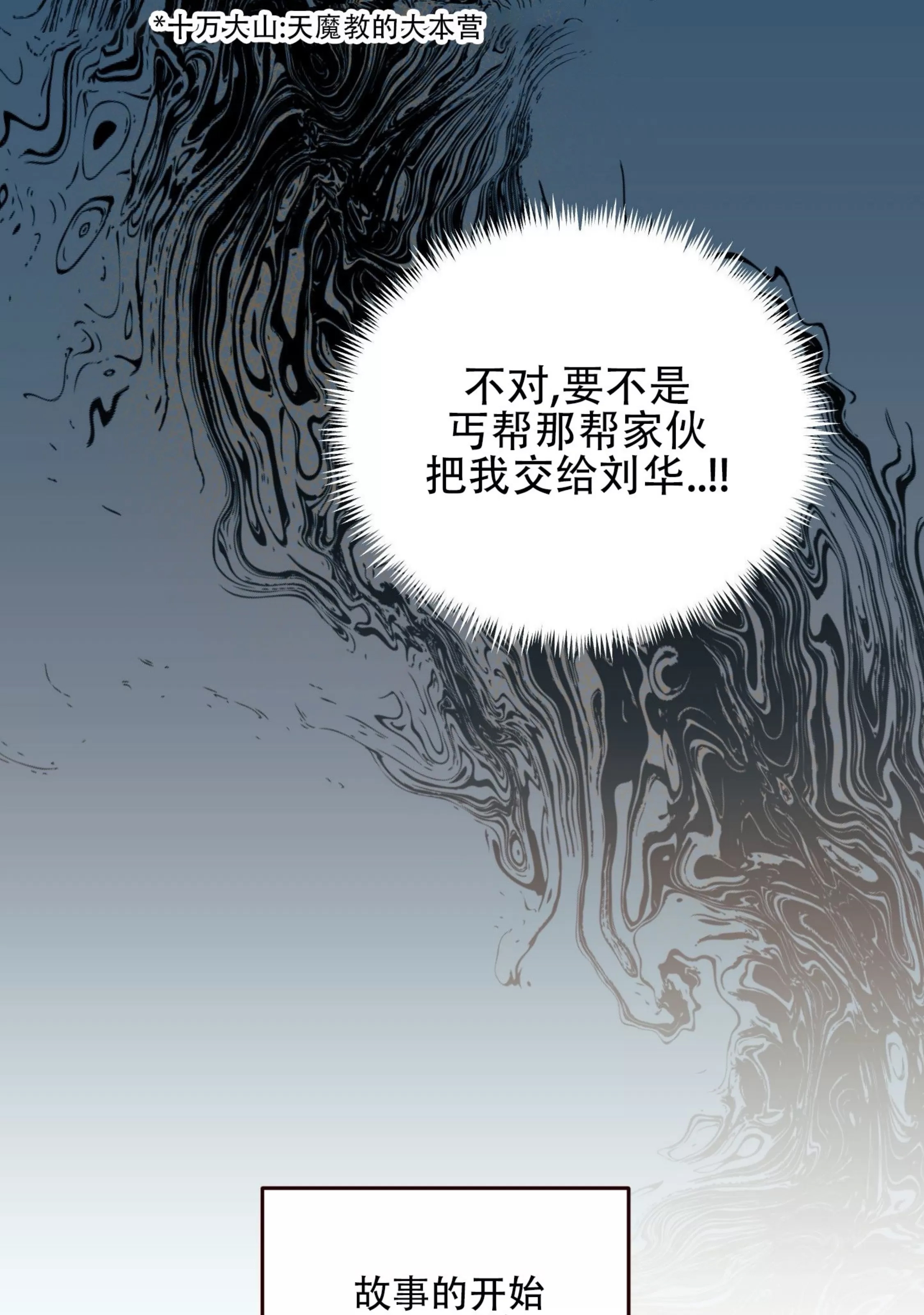 第 52 页