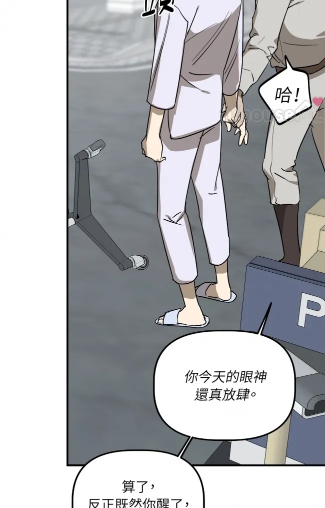 第 104 页