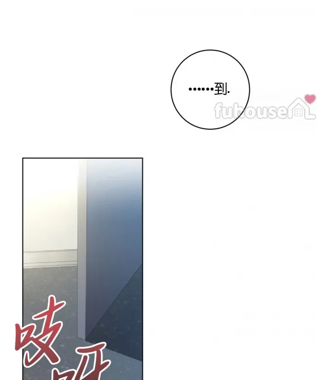 第 81 页