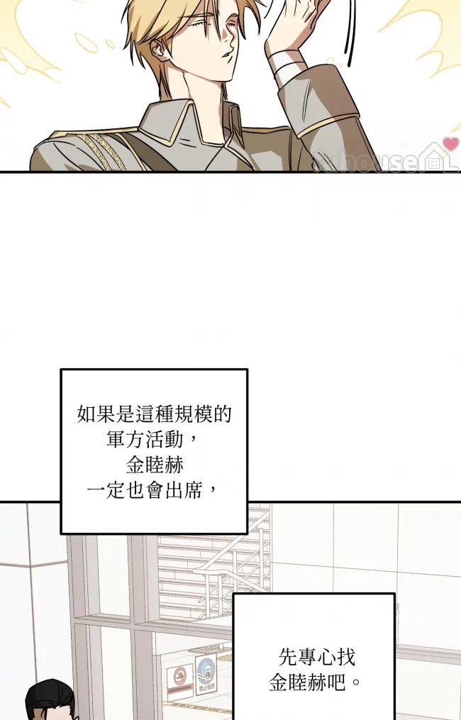 第 152 页