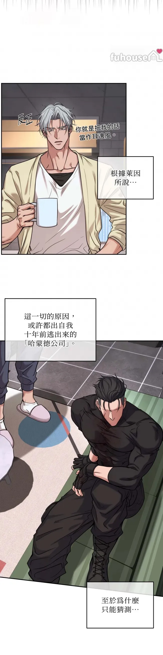 第 36 页