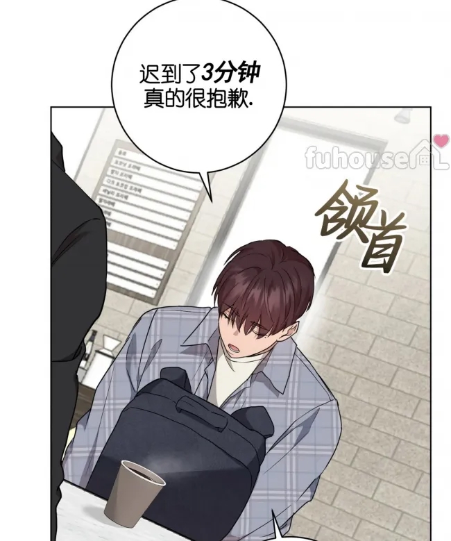 第 96 页