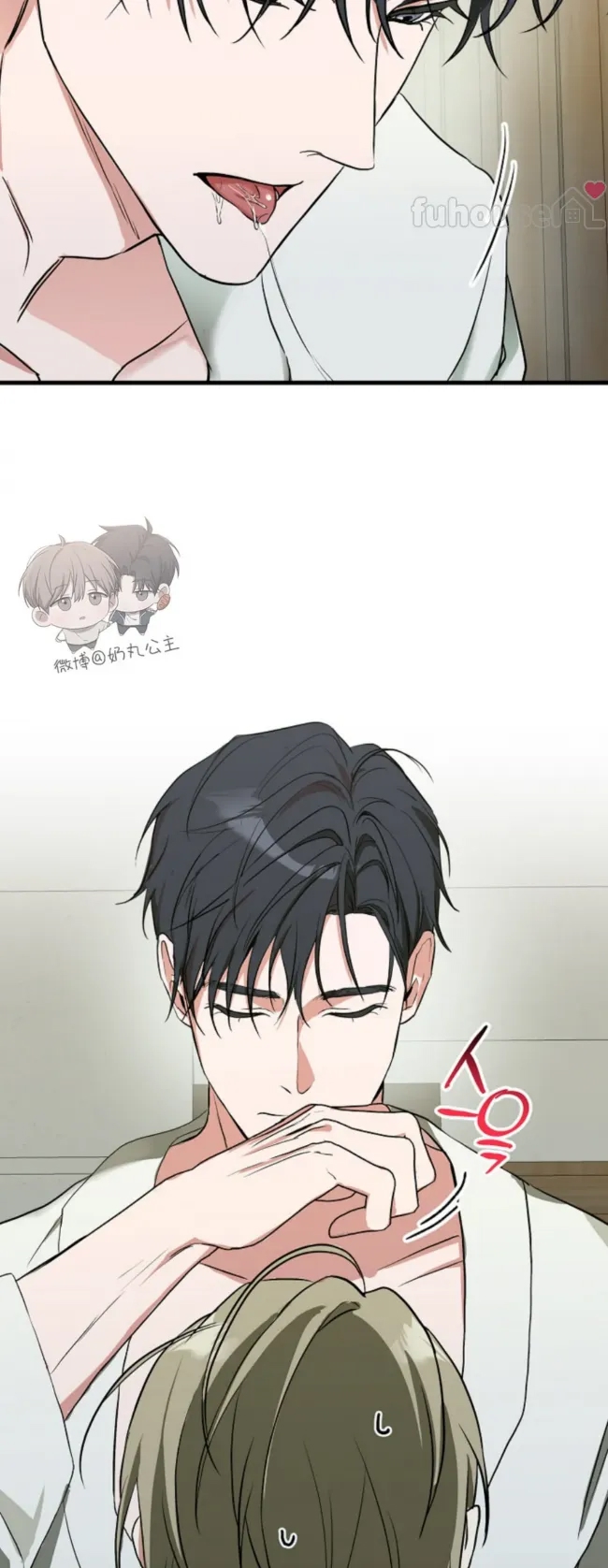 第 51 页
