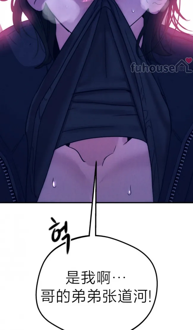 第 112 页