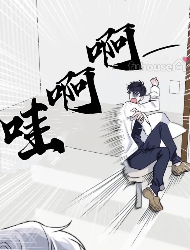 第 51 页