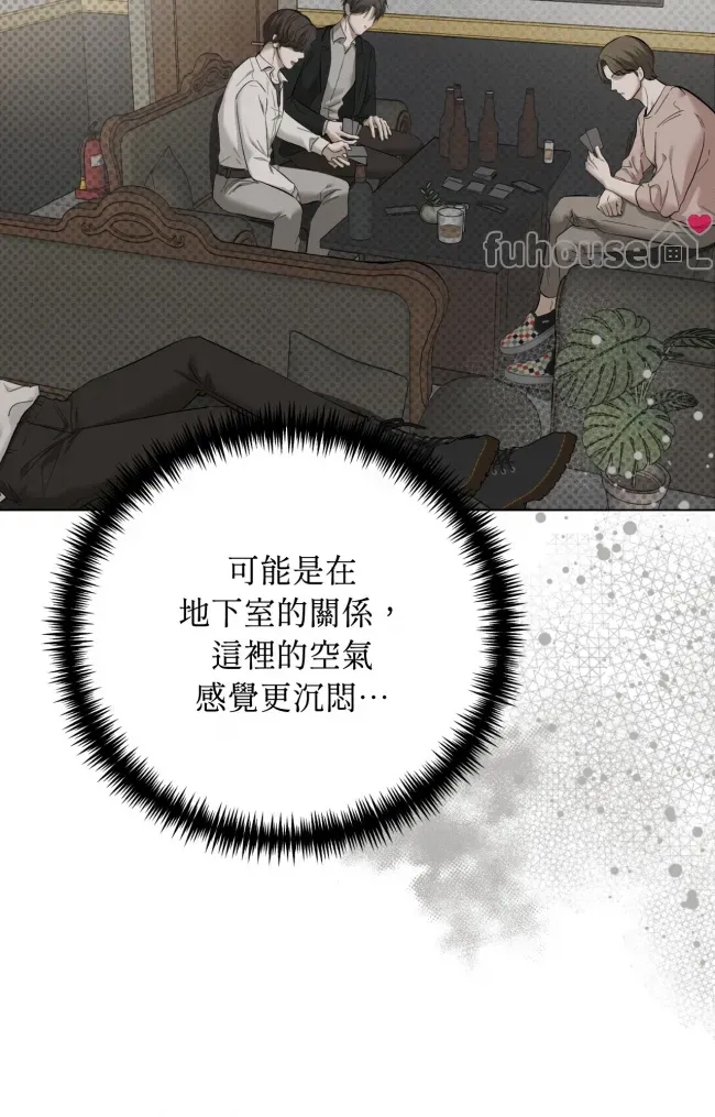 第 70 页