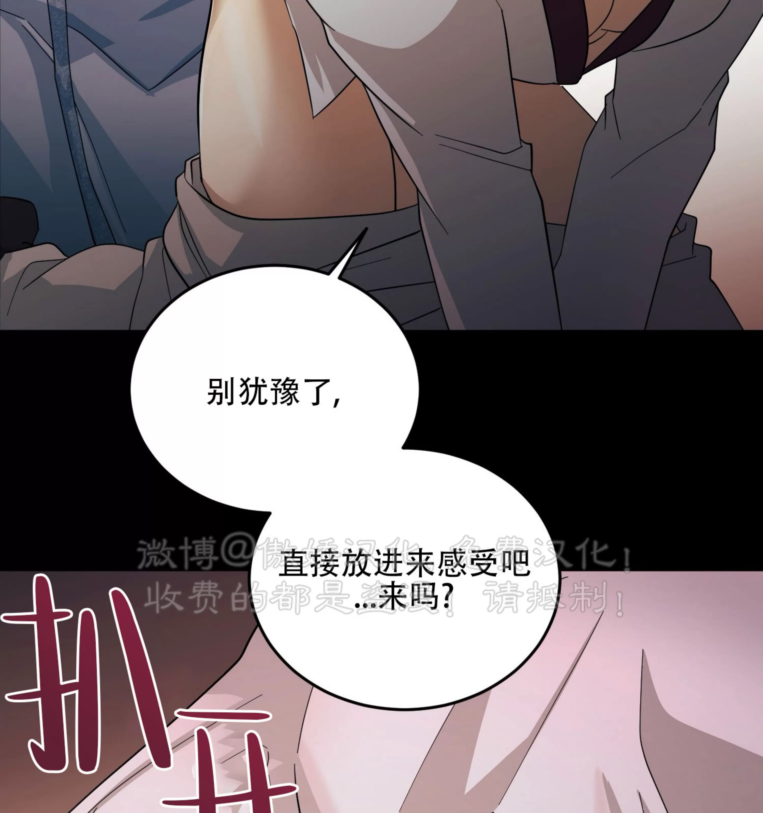 第 51 页