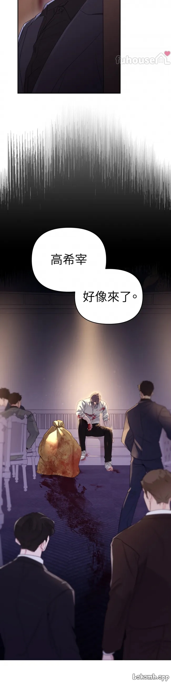 第 39 页