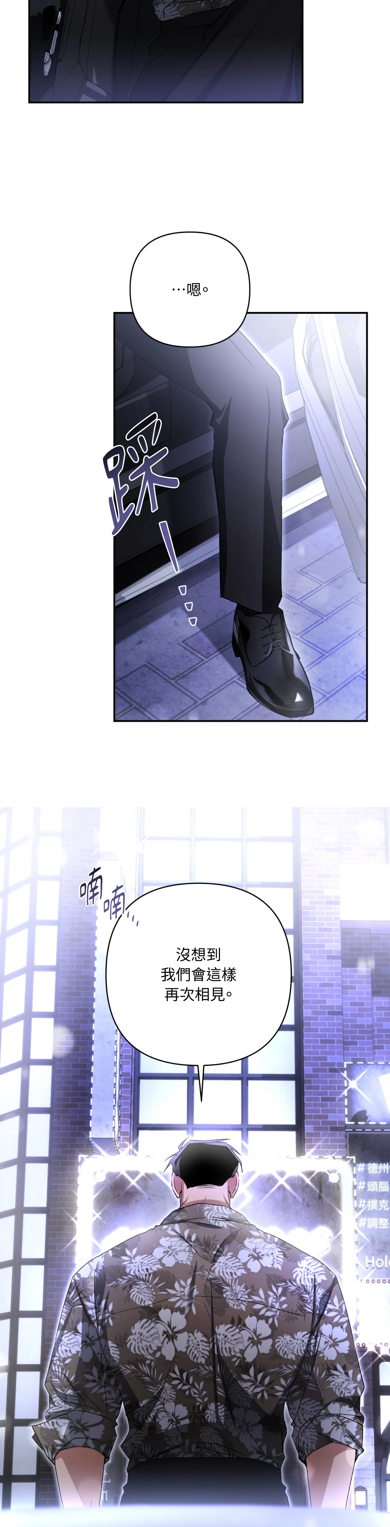 第 55 页