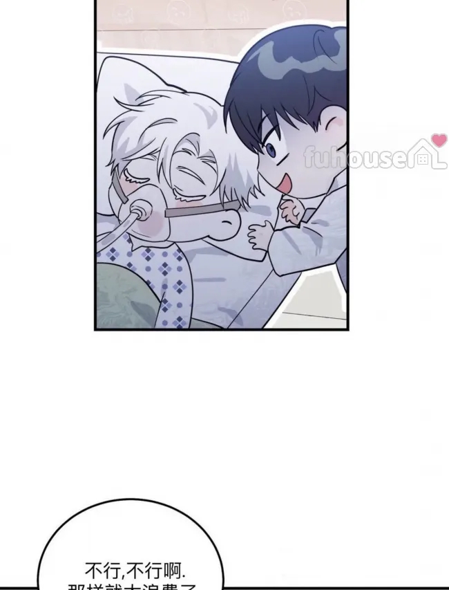 第 41 页