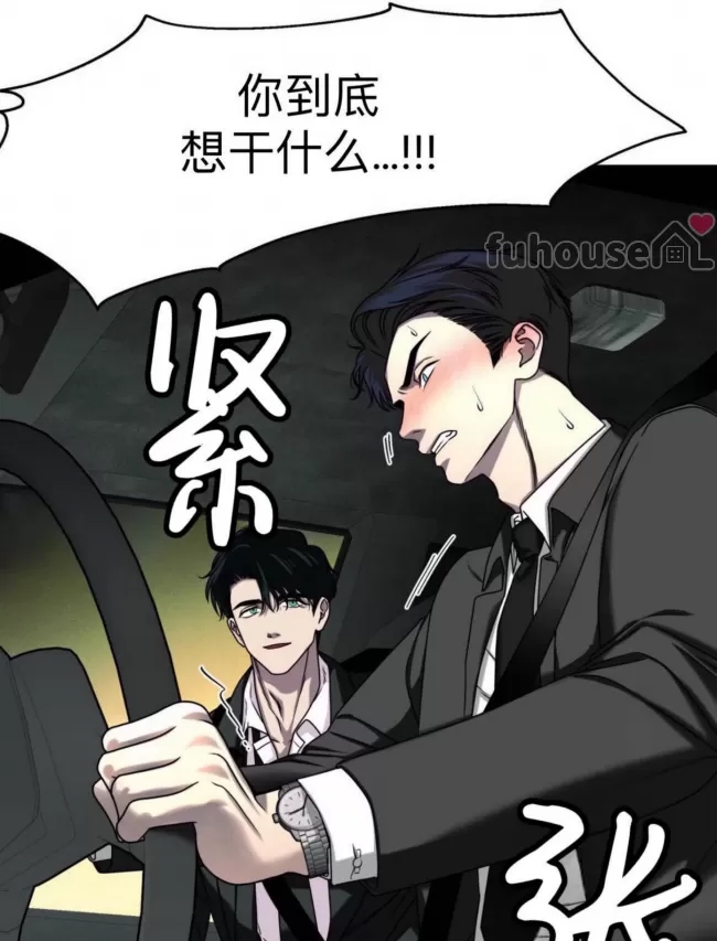 第 59 页