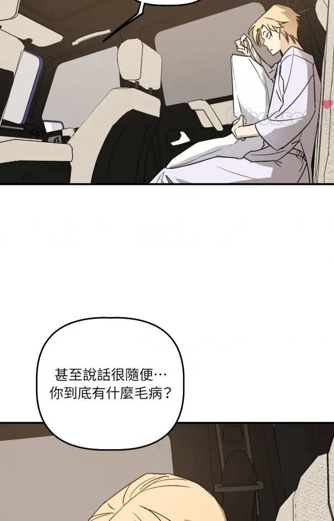 第 123 页