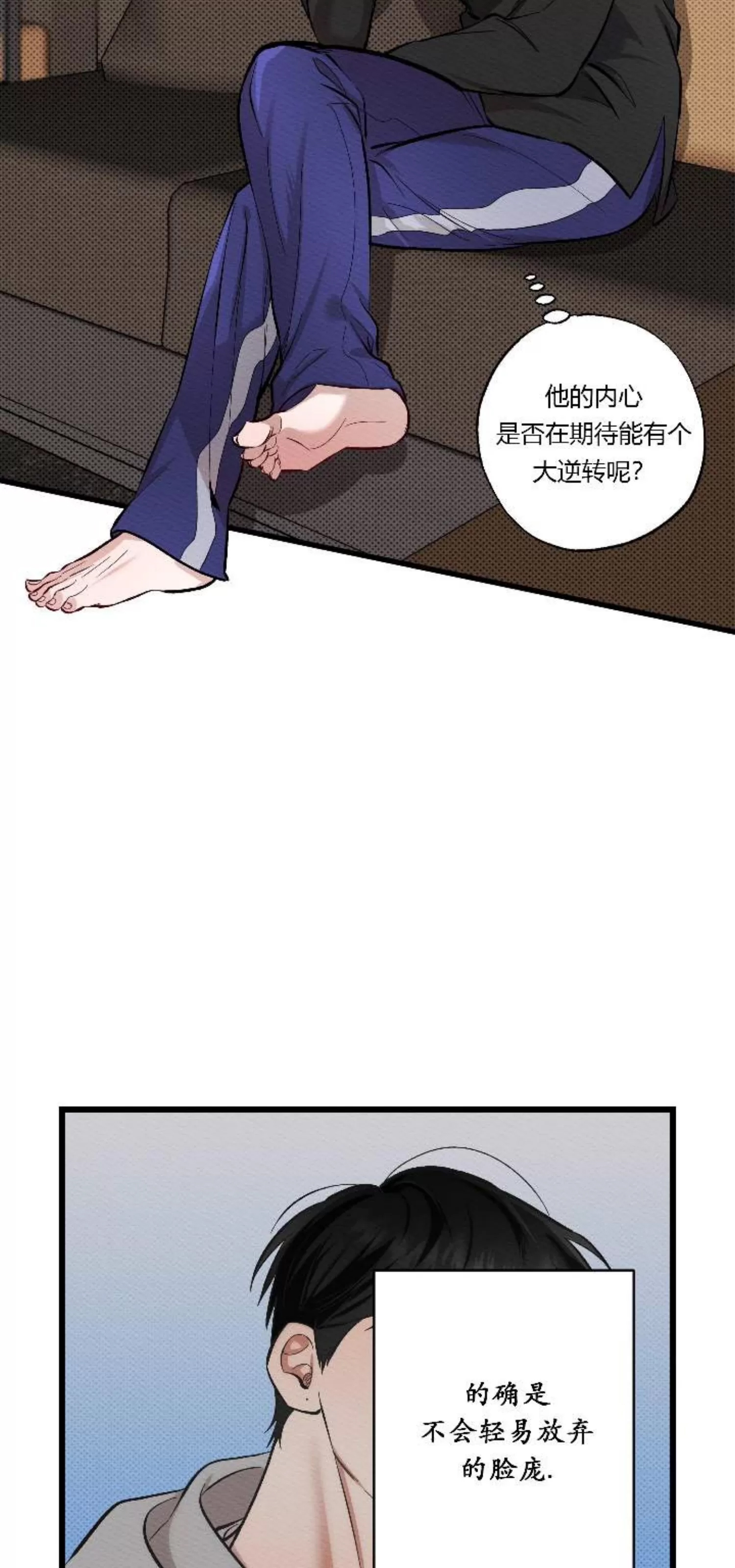 第 102 页