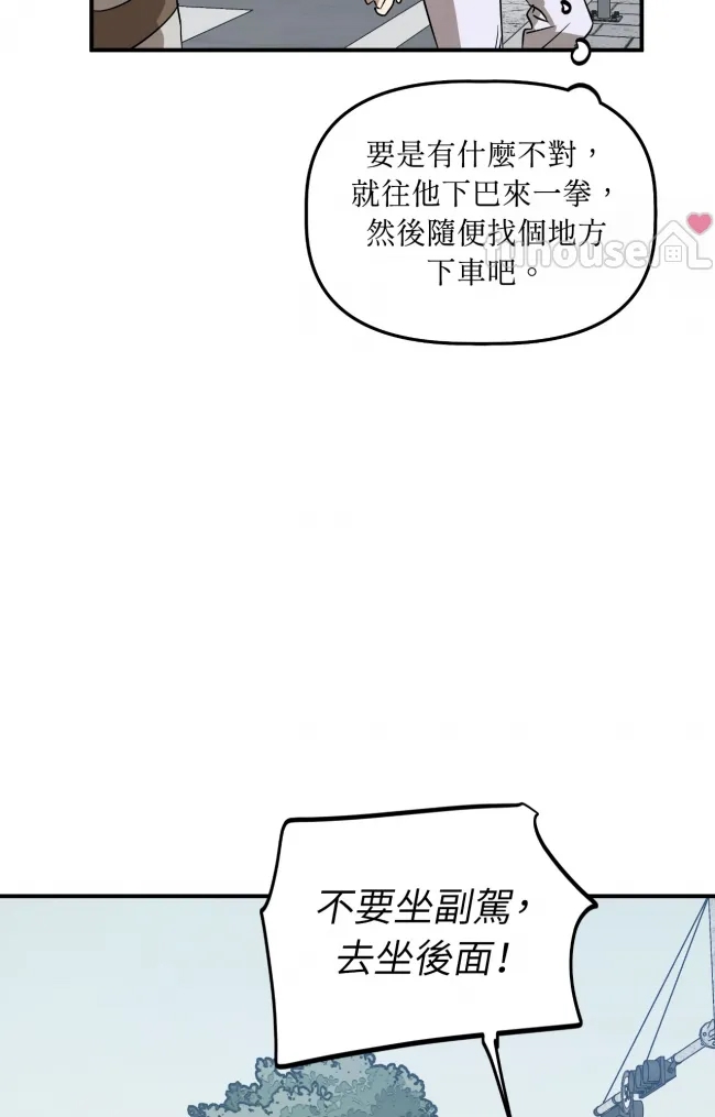 第 116 页
