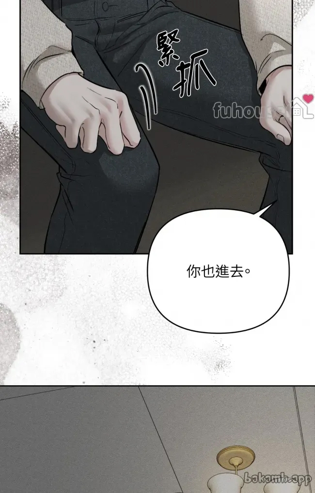 第 93 页