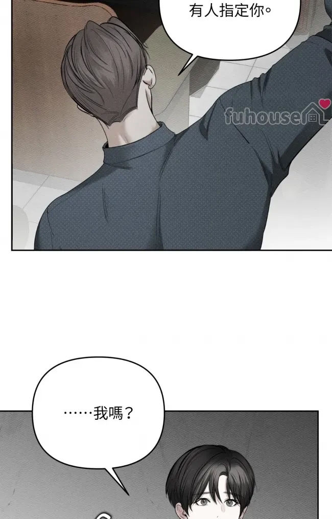 第 116 页
