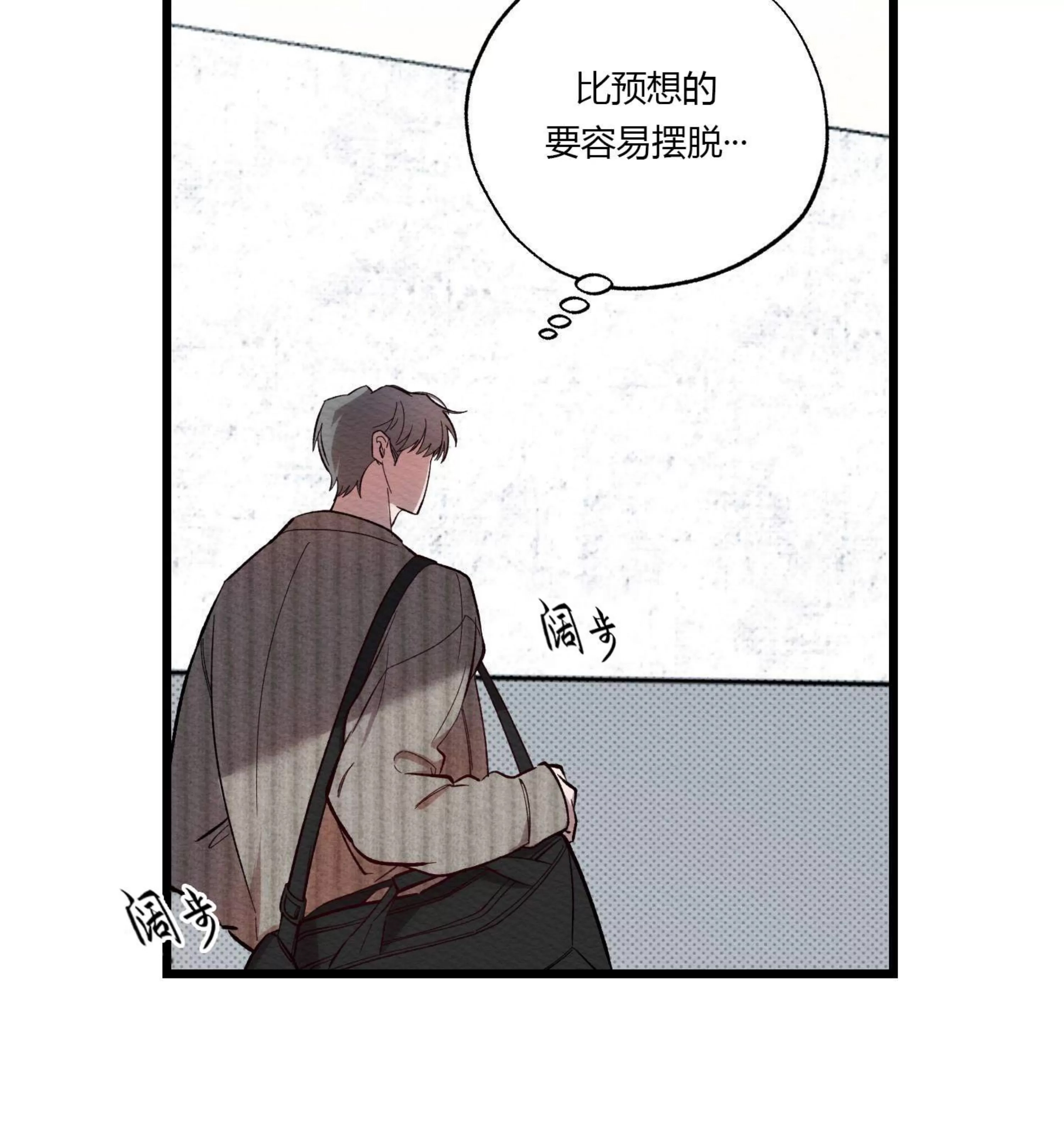 第 123 页