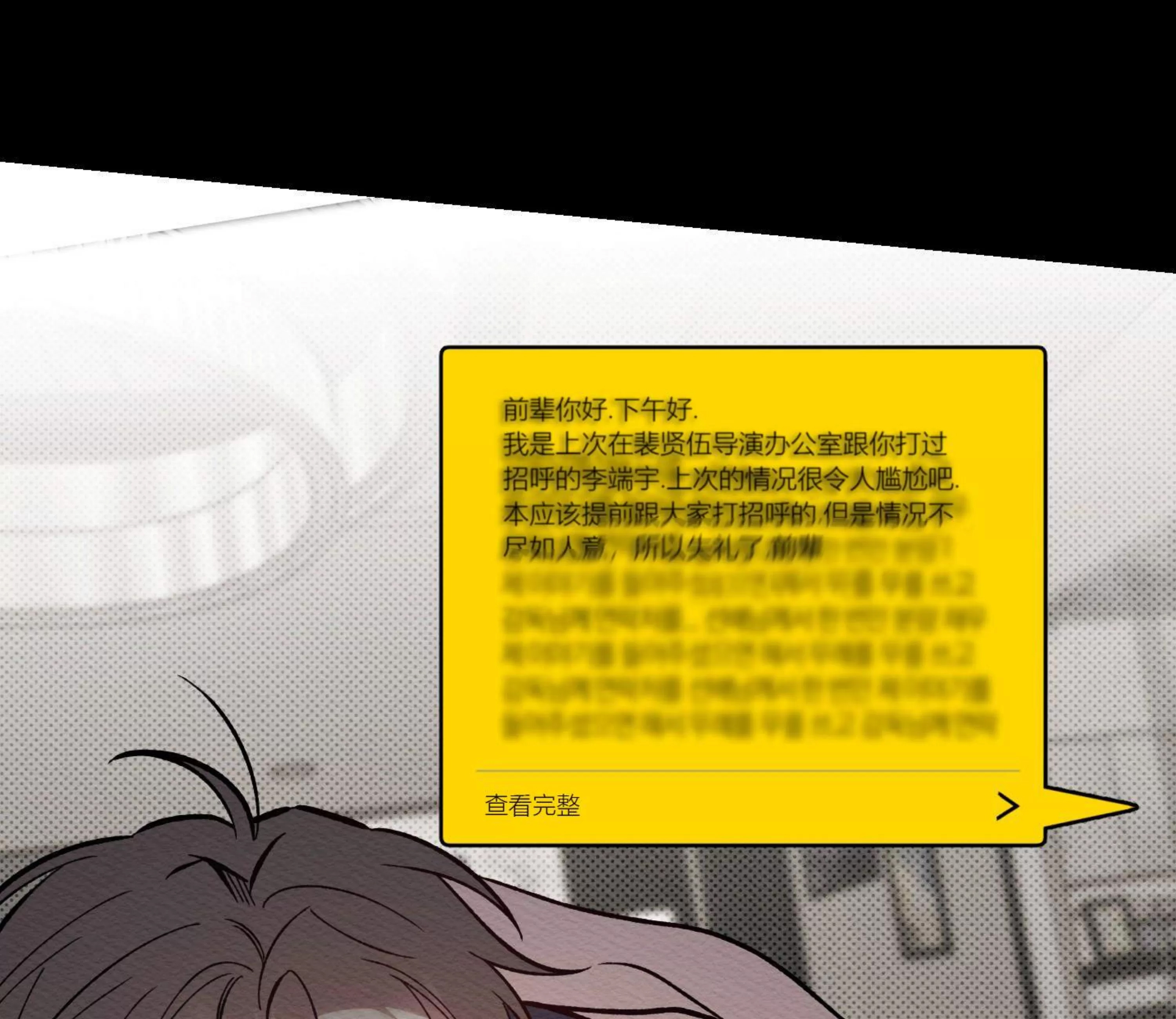 第 64 页