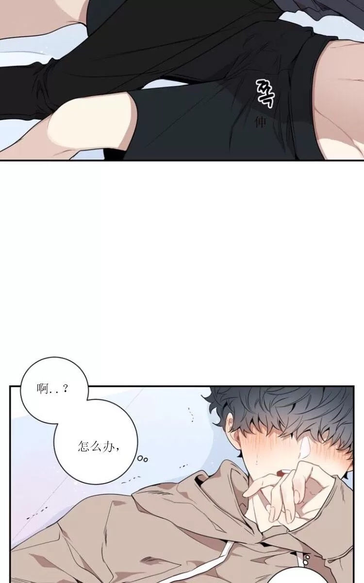 第 44 页