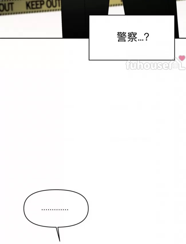 第 102 页