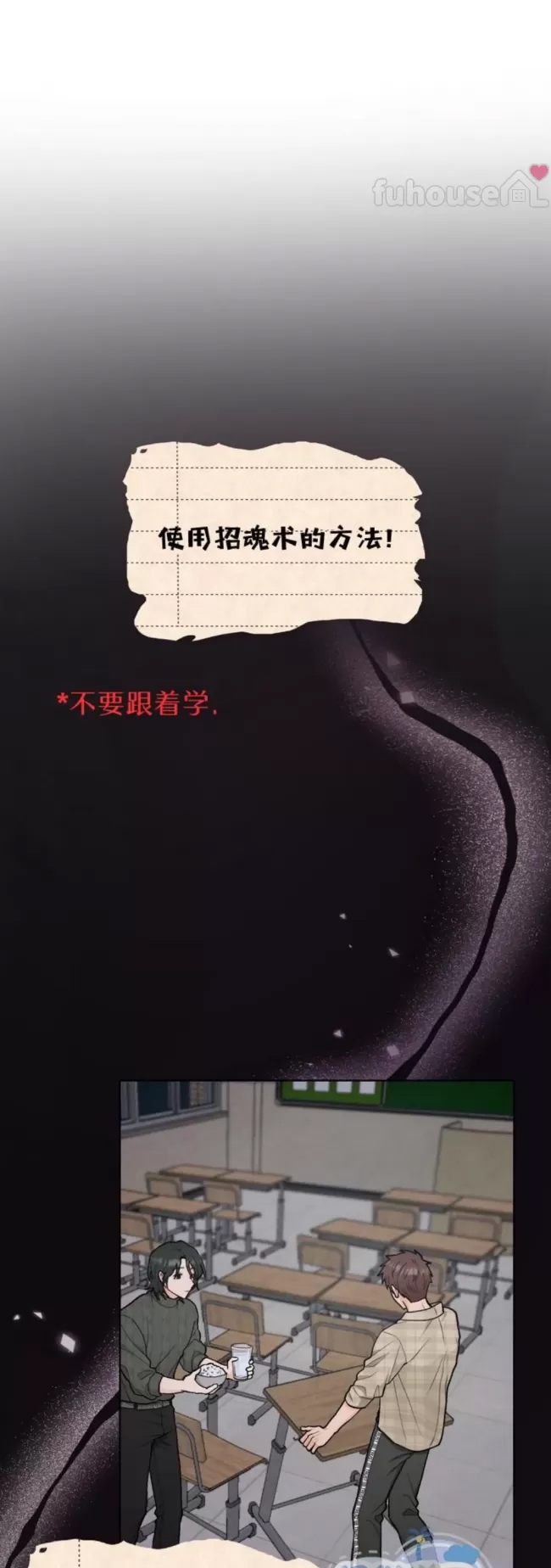 第 41 页