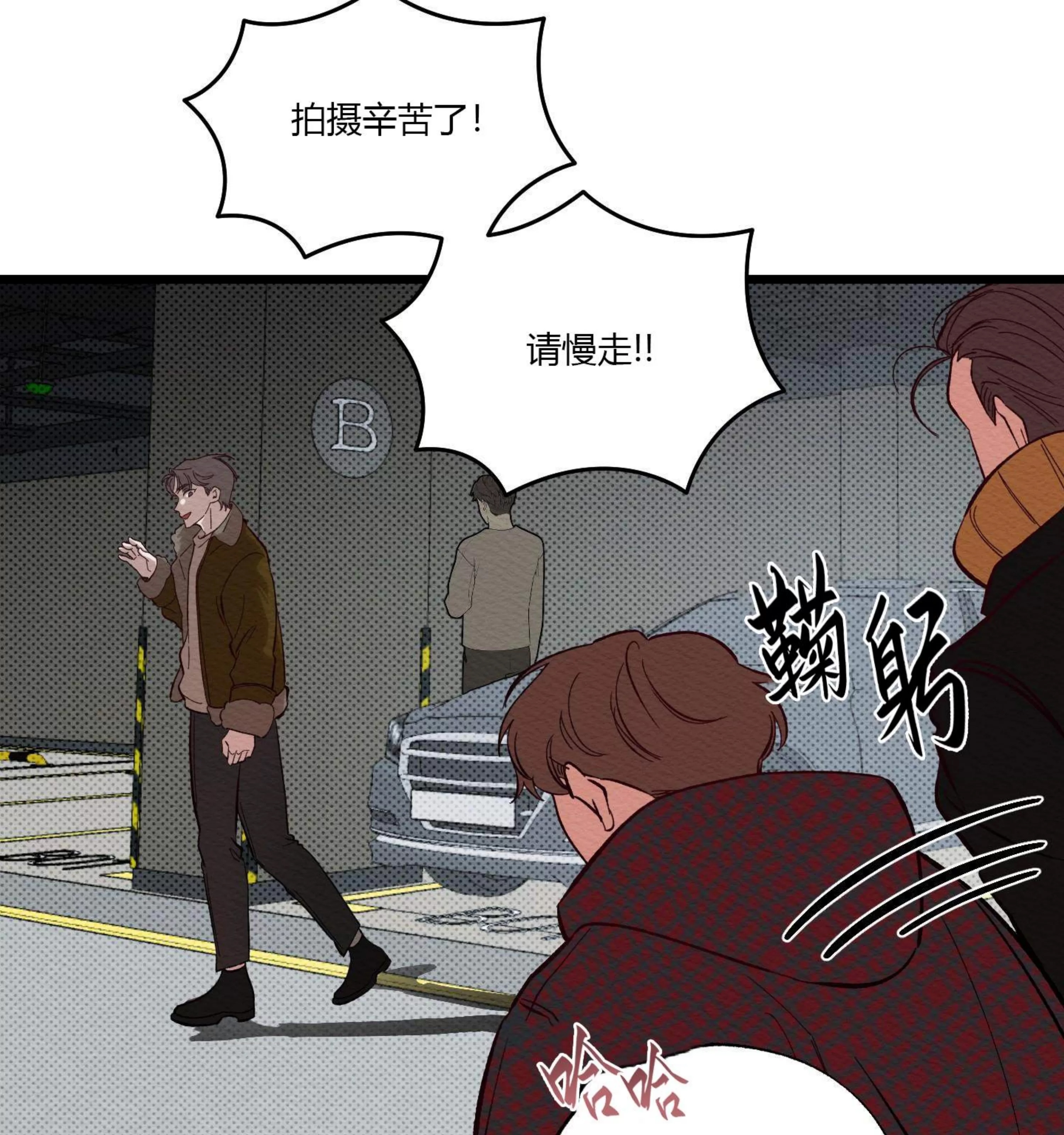 第 55 页