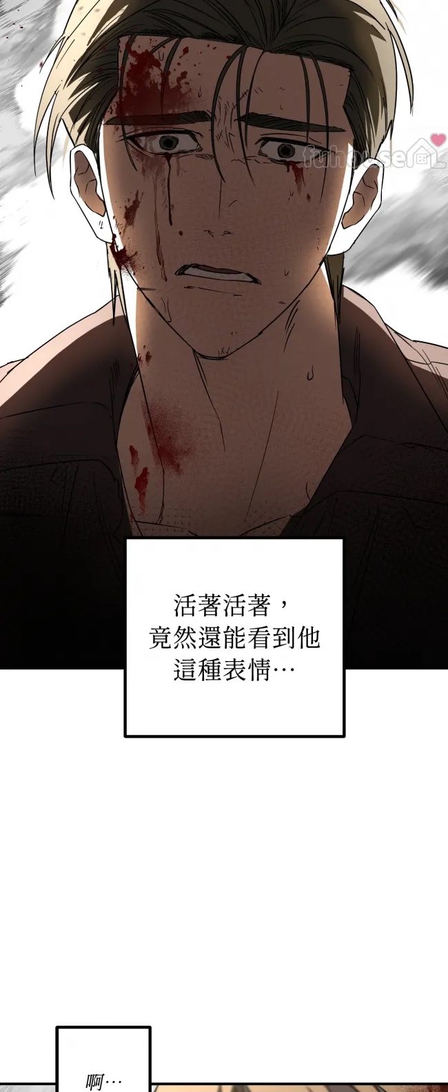 第 80 页